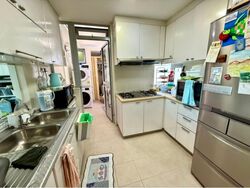 Hillview Regency (D23), Condominium #512820801